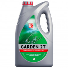 Масло моторное LUKOIL GARDEN 2Т (4 л)

