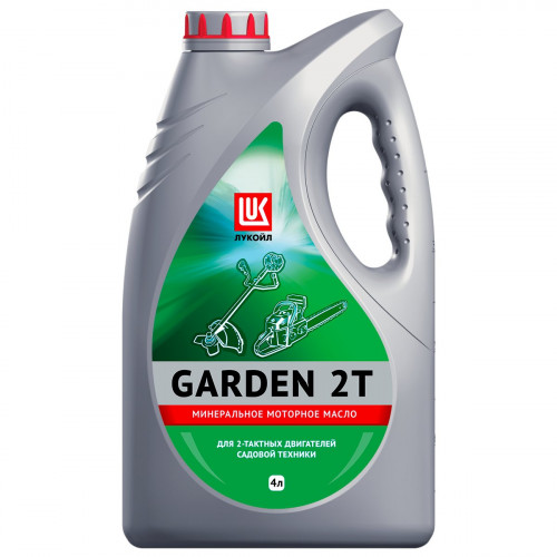 Масло моторное LUKOIL GARDEN 2Т (4 л)