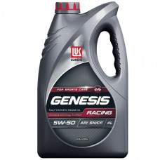 Масло моторное LUKOIL GENESIS RACING 5W-50 (4 л)
