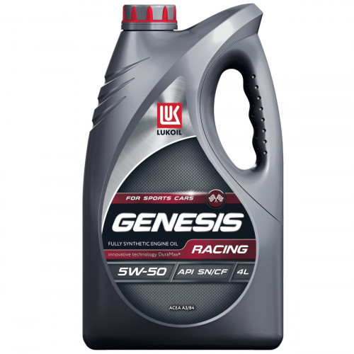 Масло моторное LUKOIL GENESIS RACING 5W-50 (4 л)