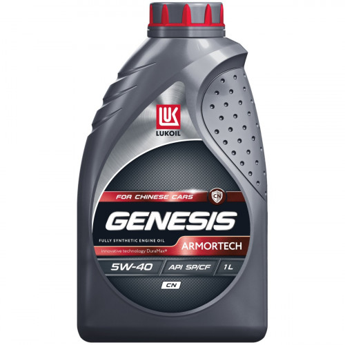 Масло моторное LUKOIL GENESIS ARMORTECH CN 5W-40 (1 л)