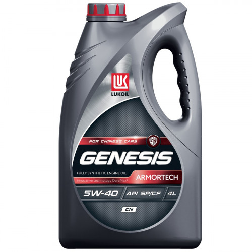 Масло моторное LUKOIL GENESIS ARMORTECH CN 5W-40 (4 л)