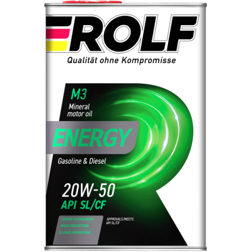 Масло моторное Rolf Energy 20W-50 SL/CF (4 л)