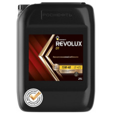 Масло моторное Rosneft Revolux D1 15W-40 (20 л)
