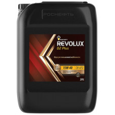 Масло моторное Rosneft Revolux D2 Plus 15W-40 (20 л)
