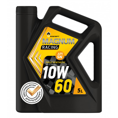 Масло моторное Rosneft Magnum Racing 10W-60 (5 л)