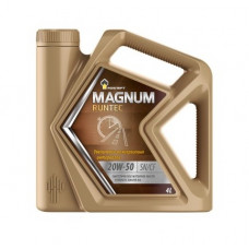 Масло моторное Rosneft Magnum Runtec 20W-50 (4 л)
