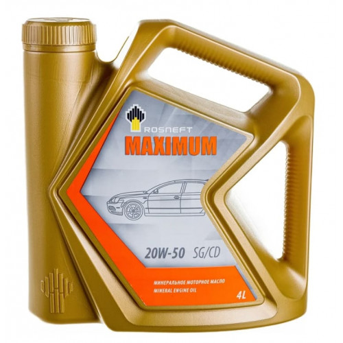 Масло моторное Rosneft Maximum 20W-50 (4 л)