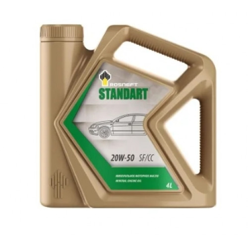Масло моторное Rosneft Standard 20W-50 (4 л)