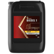 Масло моторное Rosneft Diesel 1 SAE 60 (20 л)
