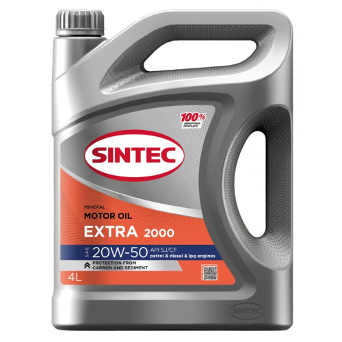Масло моторное Sintec Extra 2000 20W-50 (4 л)
