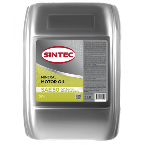 Моторное масло Sintec SAE 50 SC/CC, 20 литров