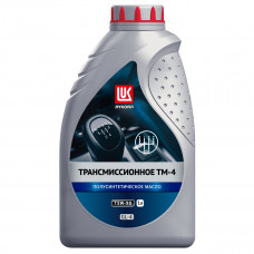 Масло трансмиссионное ЛУКОЙЛ ТМ-4 75W-90 (1 л)