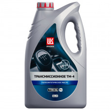 Масло трансмиссионное ЛУКОЙЛ ТМ-4 75W-90 (4 л)