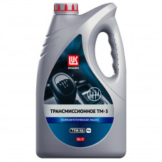 Масло трансмиссионное ЛУКОЙЛ ТМ-5 75W-90 (4 л)