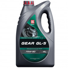 Масло трансмиссионное LUKOIL GEAR GL-5 75W-90 (4 л)