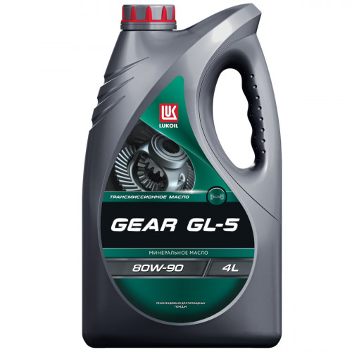 Масло трансмиссионное LUKOIL GEAR GL-5 80W-90 (4 л)