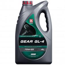 Масло трансмиссионное LUKOIL GEAR GL-4 SYNTH 75W-85 (4 л)