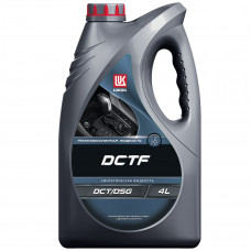 Масло трансмиссионное LUKOIL DCTF (4 л)