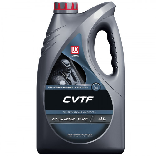 Масло трансмиссионное LUKOIL CVTF (4 л)