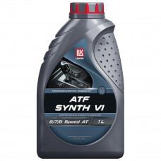Масло трансмиссионное LUKOIL ATF SYNTH VI (1 л)