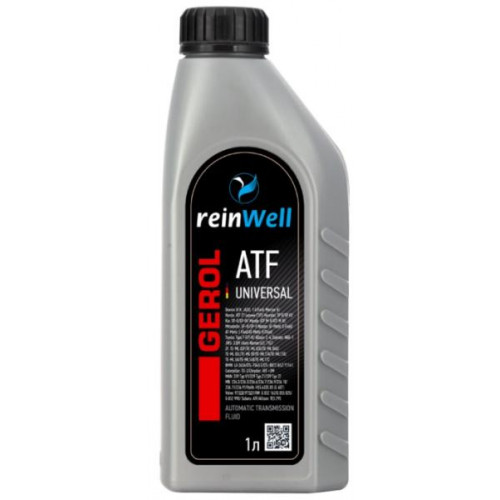 Масло трансмиссионное ReinWell GEROL ATF UNIVERSAL (1 л)