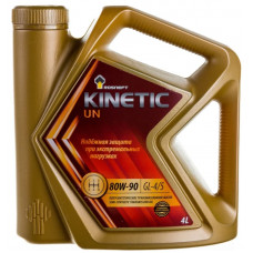 Масло трансмиссионное Rosneft Kinetic UN 80W-90 (4 л)