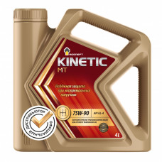 Масло трансмиссионное Rosneft Kinetic MT 75W-90 (4 л)