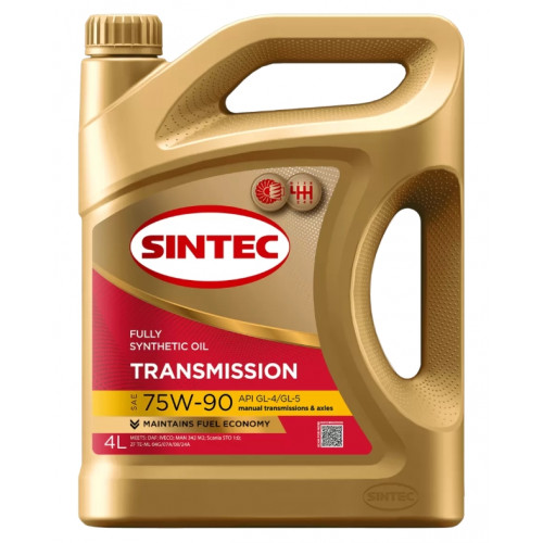 Масло трансмиссионное Sintec Transmission 75W-90 GL-4/GL-5 (4 л)