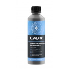 Преобразователь ржавчины LAVR (330 мл)