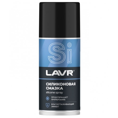 Cмазка cиликоновая LAVR (210 мл)