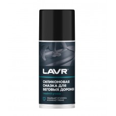 Cмазка для беговых дорожек LAVR (210 мл)
