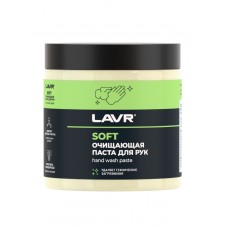 Очищающая паста для рук с гранулами SOFT LAVR (500 мл)