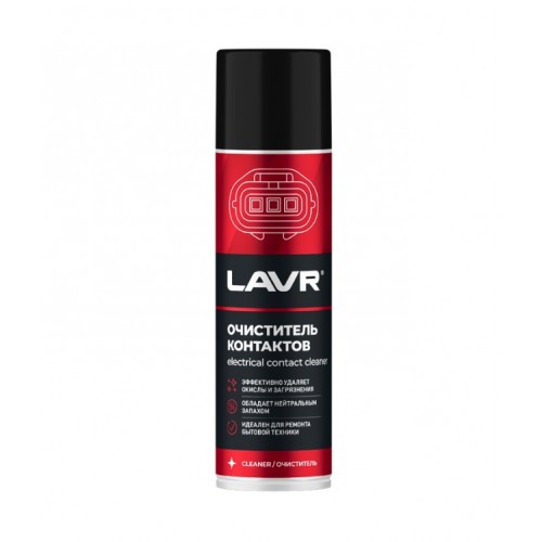 Очиститель контактов LAVR (335 мл)