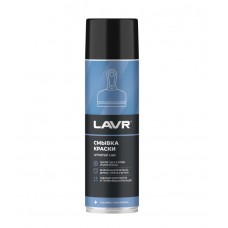 Смывка краски LAVR (650 мл)