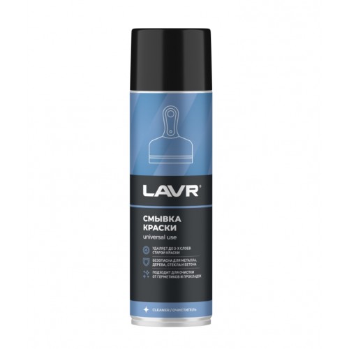 Смывка краски LAVR (650 мл)