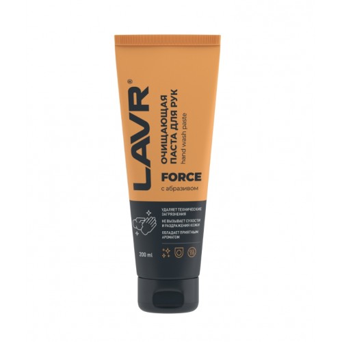 Очищающая паста для рук с натуральным абразивом FORCE LAVR (200 мл)