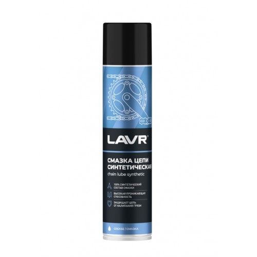 Смазка цепи синтетическая LAVR (400 мл)