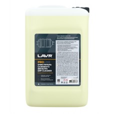 Очиститель сажевого фильтра LAVR PRO LINE (5 л)