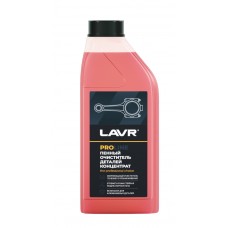 Очиститель деталей концентрат LAVR PRO LINE (1 л)