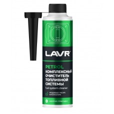 Комплексный очиститель топливной системы LAVR (310 мл)