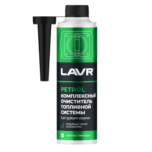 Комплексный очиститель топливной системы LAVR (310 мл)