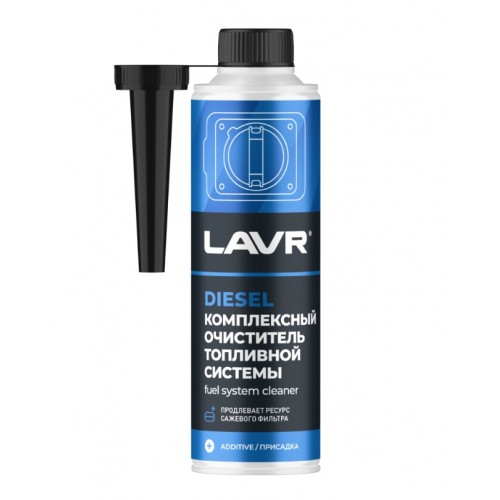 Комплексный очиститель топливной системы в дизель на 40-60 л LAVR (310 мл)