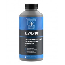 Размораживатель дизельного топлива LAVR (1 л)