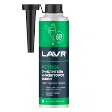 Очиститель инжекторов TURBO LAVR (310 мл)