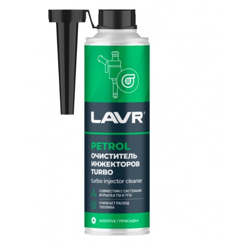 Очиститель инжекторов TURBO LAVR (310 мл)