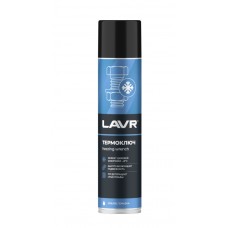 Термоключ LAVR (400 мл)