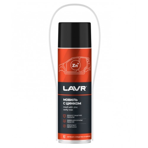 Мовиль с цинком LAVR (650 мл)