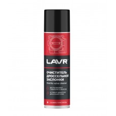 Очиститель дроссельной заслонки LAVR (335 мл)