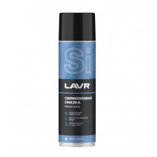 Cмазка cиликоновая LAVR (650 мл)